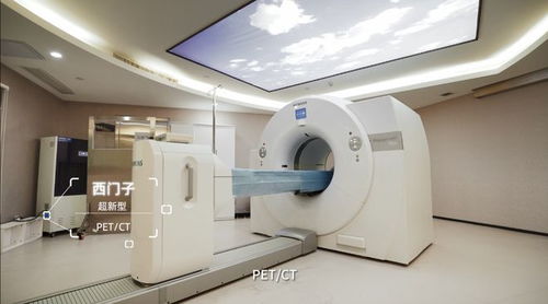 高端资源整合推进医学革新 高尚医学影像集团收购上海州信医院