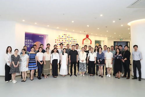为企业解难题 上海慈溪青年荟服务科技独角兽培育企业在行动