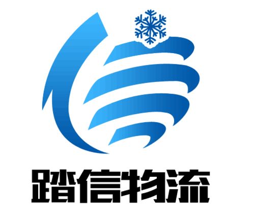上海到长沙冷藏物流 上海至长沙食品冷链运输公司性价比高的