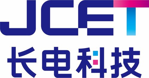长电科技上海张江研发大楼启用 以创新为核 以人为本 赋能上海技术服务新高度