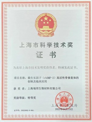 青浦:提升科创策源力,打造数创产业新高地!