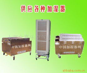 上海金嘉乐空气技术 专业空调产品与技术服务全览