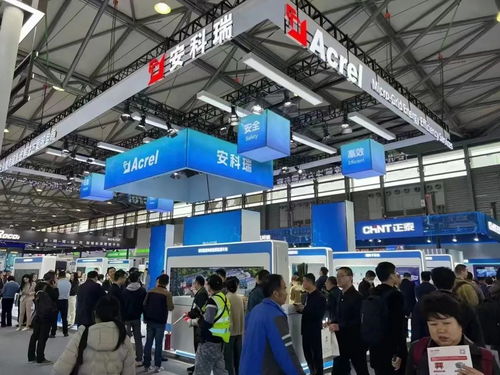 安科瑞闪耀登场，智绘能源新篇章——记安科瑞亮相第31届上海国际电力设备及技术展览会